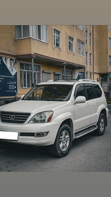 Lexus GX: 2005 г., 4.7 л, Автомат, Газ, Внедорожник