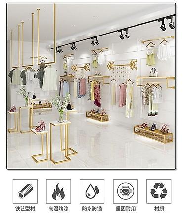 Кронштейны, стойки: Кронштейн для одежды, Кронштейн в бутик Оборудование для магазина — 10