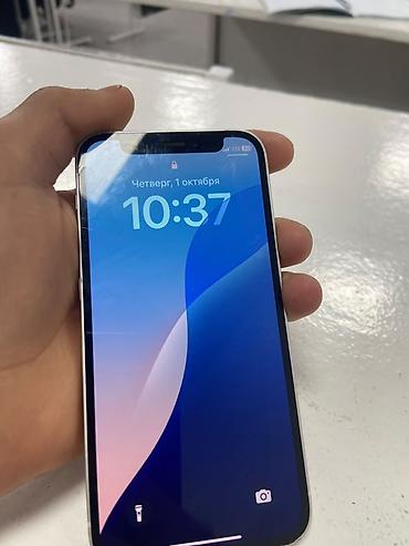 IPhone 12, Б/у, 256 ГБ, Белый, Защитное стекло, 80 %