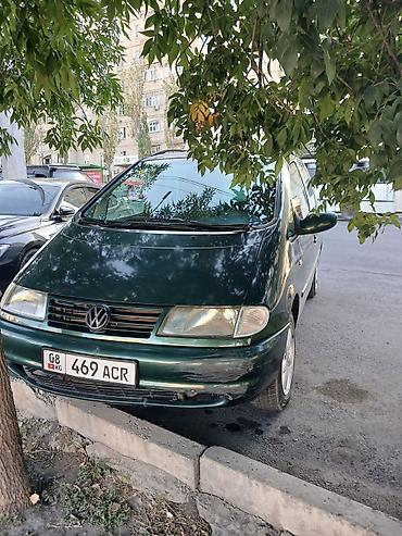 багажник стрим: Volkswagen Sharan: 1998 г., 2.8 л, Механика, Бензин, Минивэн — 4