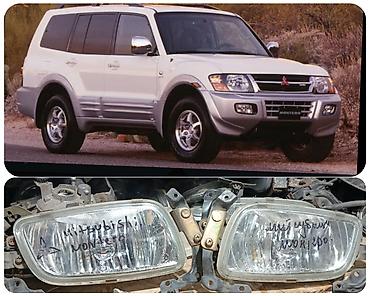 Противотуманные фары для Mitsubishi Montero/Pajero (поколение в