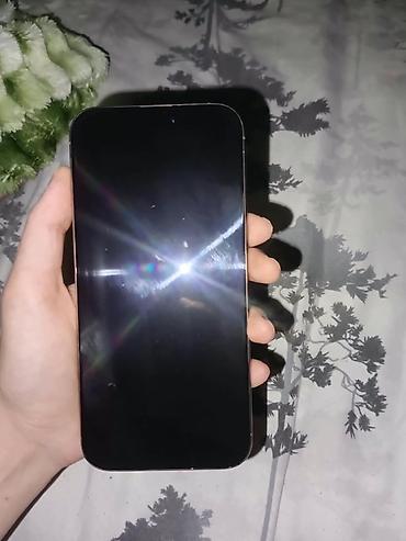 Мобильные телефоны и аксессуары: Золотой, Face ID — 2