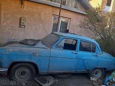 tir: Продам кузов, м21 волга,1965 годна колесах, 45тысяч сом — 2