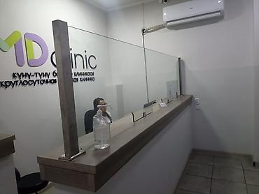 Душевые перегородки и ограждения: Душевые Перегородки на заказ Стекло закаленное 8мм Фурнитура премиум — 9