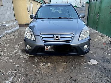 Honda: Honda CR-V: 2006 г., 2 л, Автомат, Бензин, Кроссовер — 1