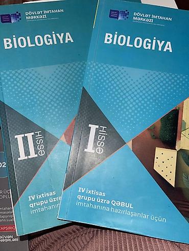 Спорт и хобби: Biologiya 2025 dim test topluları. Tək və ya ikisi birlikdə satılır — 1