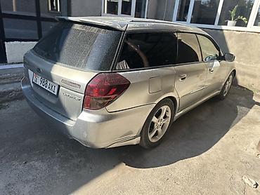 Subaru Legacy: 2004 г., Автомат, Универсал — 4