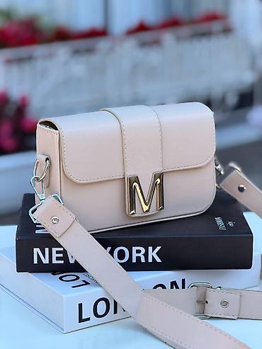 Torbe: 09. Ponovo na stanju Dimenzije 21x12. Cena 3599dinara✅️✅️ — 4