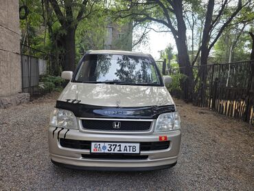 купить фронтальный погрузчик бу: Honda Stepwgn: 2000 г., 2 л, Автомат, Бензин, Минивэн
