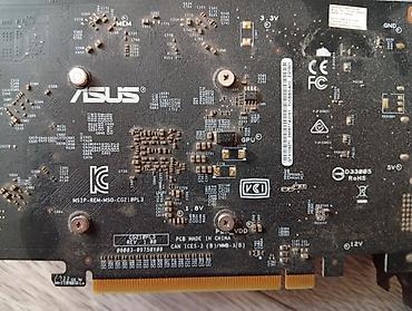 Комплектующие для ПК: Видеокарта для ПК, Б/у, Asus, GeForce GTX, 4 ГБ — 2