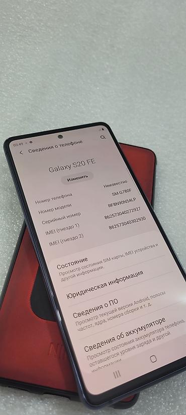 note 2: Samsung Galaxy S20 Plus, Б/у, 128 ГБ, цвет - Черный, 2 SIM — 6