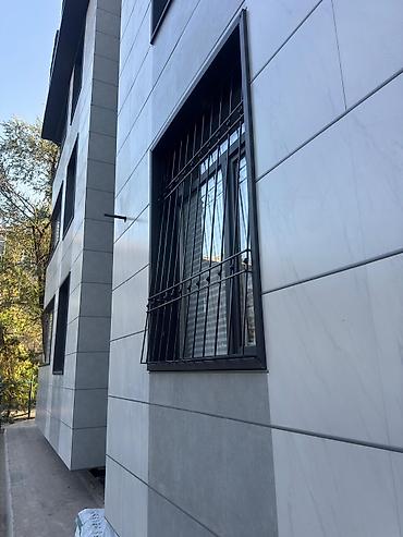 Сварка: Решетки Решетки на окна Сварка Решеток В стоимость входит: • Материалы — 5