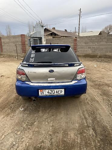 Subaru: Subaru Impreza: 2005 г., 0.2 л, Автомат, Бензин, Хэтчбэк — 5