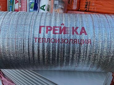 Курулуш жана оңдоо кызматтары: Балконду, лоджияны жылуулоо | Батирди жылуулоо 6 жылдан ашык тажрыйба — 3