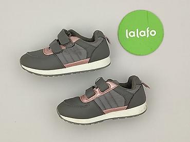 baleriny cropp: Buty sportowe 28, Używany — 3