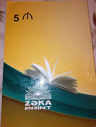 Məhsul: “Məktəblinin İzahlı Lüğəti (AZ)” – Zəka Print, 2018 lalafo.az -da Məhsul: “Məktəblinin İzahlı Lüğəti (AZ)” – Zəka Print, 2018