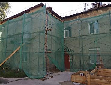 xalça yuma 1 azn: Fasad işləri və dekorativ suvaq xidməti - Binaların fasadlarının — 1