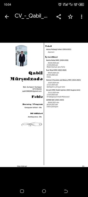 Fəhlə, 3-5 illik təcrübə, Aylıq ödəniş