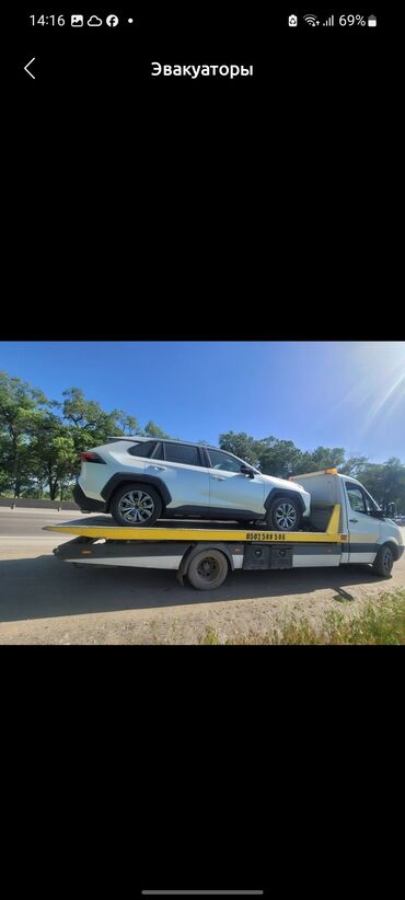 обзор цен на строительные и отделочные работы в бишкеке: Со сдвижной платформой