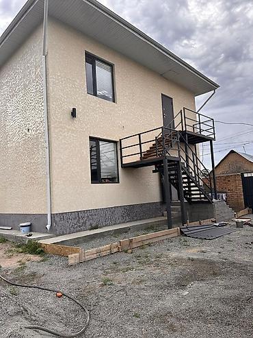 💎Продаю дом в г. Чолпон-Ата ✅ район Чкалова, ул Гулдесте ✅ дом at lalafo.kg 💎Продаю дом в г. Чолпон-Ата ✅ район Чкалова, ул Гулдесте ✅ дом