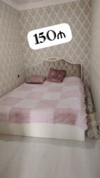 xan cinarı: İkinəfərlik çarpayı