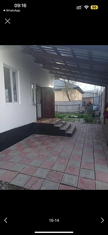 Продажа коттеджей и домов: Продаётся дом с участком. - Одноэтажный кирпичный/блочный дом с — 5