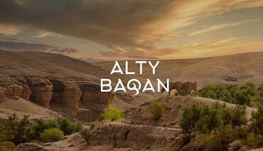 Графические дизайнеры: Графический дизайнер. 31 — 6