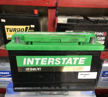 авто фольксваген: Digər istehsalçı, 80 ah, Orijinal, ABŞ, İşlənmiş