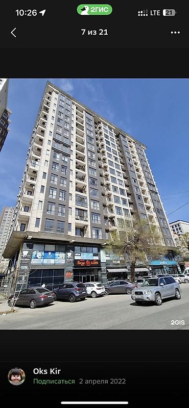 Продажа квартир: 2 комнаты, 105 м², Элитка, 3 этаж, Евроремонт — 14
