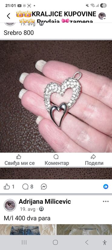 Setovi nakita: Set: Privezak, Materijal: Koža — 5