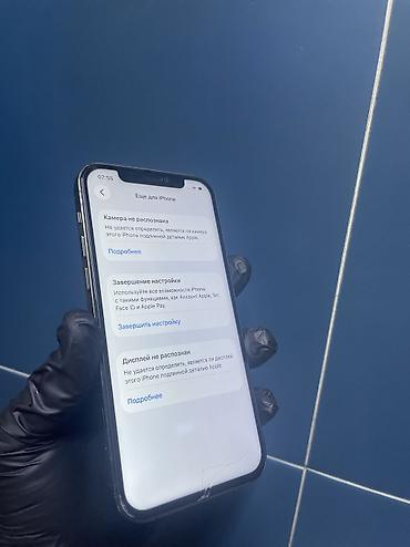 Apple iPhone: IPhone 12 Pro, Б/у, 128 ГБ, 69 % — 8