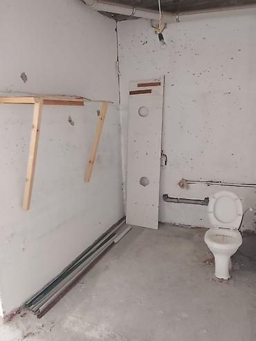 город ош кв: 1 комната, 26 м², 106 серия улучшенная, Цокольный этаж этаж, ПСО (под самоотделку) — 6
