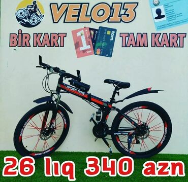 velosiped satılır: Yeni Şəhər velosipedi Ödənişli çatdırılma, Rayonlara çatdırılma