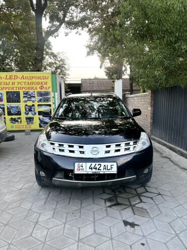 Nissan: Nissan Murano: 2003 г., 3.5 л, Автомат, Бензин, Кроссовер