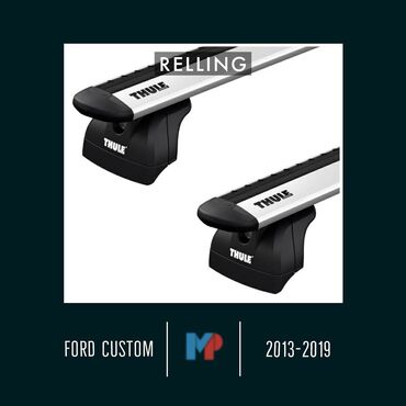 Motor yastıqları: Relling ford Custom