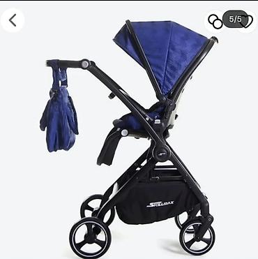 Коляски: Коляски — 15