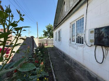 рабочая городок дом: Дом, 74 м², 4 комнаты, Агентство недвижимости, Косметический ремонт