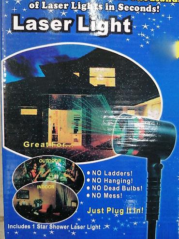plasticni ormari jysk: Laser za dvorista za spolja novogodisnji. laser za dvorista za spolja — 1