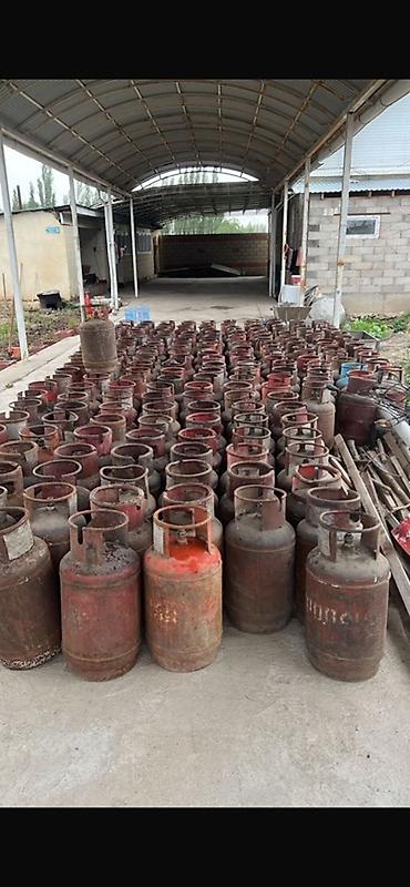 Продаю газ болон 1400