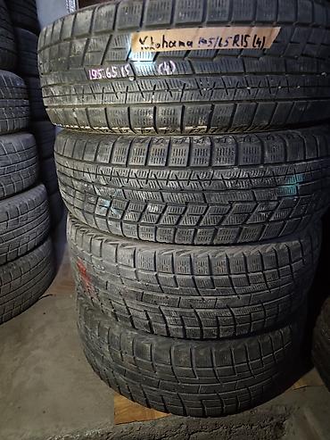 Транспорт: Шины 195 / 65 / R 15, Зима, Б/у, Комплект, Легковые, Япония, Yokohama — 1