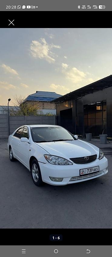 таота филдер: Toyota Camry: 2004 г., 2.4 л, Автомат, Бензин, Седан — 2