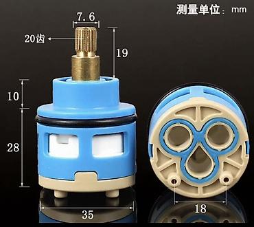 argb controller: Новый — 3