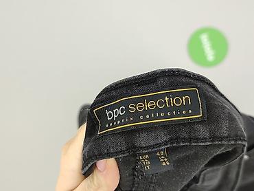 ltb sukienki: BPC Selection, Jeansy damskie, rozmiar L — 4
