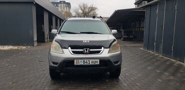 пит байк мотоцикл: Honda CR-V: 2004 г., Кроссовер