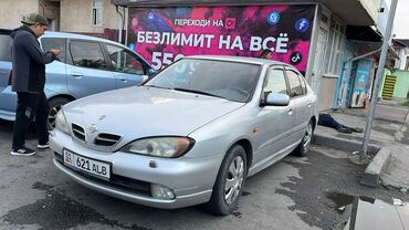 хода акор: Nissan Primera: 2000 г., 2 л, Механика, Газ, Седан