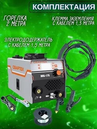 samsung 22: Сварочный аппарат полуавтомат Свартех — 1