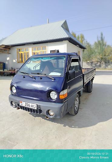 форд транзит дубль кабина: Легкий грузовик, Hyundai, Стандарт, 1,5 т, Б/у — 2
