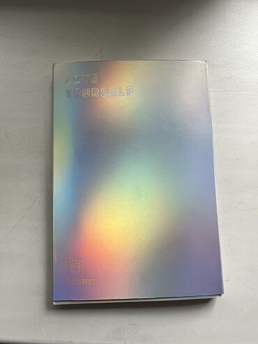 купить колесо обозрения бу: Альбом BTS Love Yourself Answer В наличии все наполнение за
