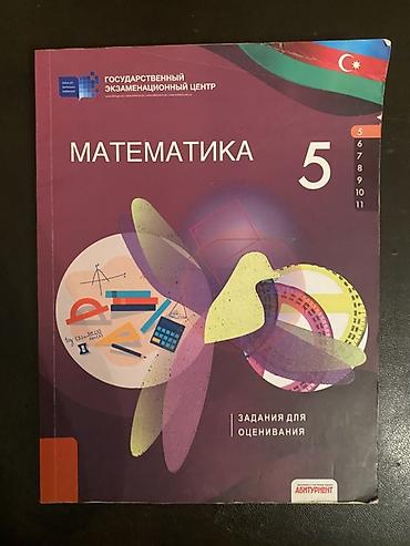 Testlər: Riyyaziyyat kitablari
Her biri yaxsi vezziyetde — 1