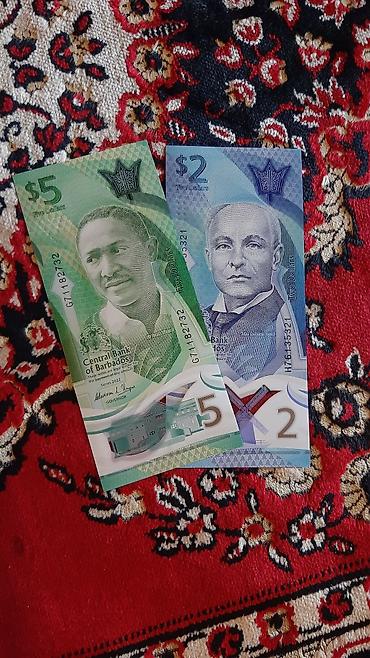 samdanlar ve saat: Kolleksiya üçün dünya pulları – müxtəlif ölkələrin banknot — 5
